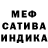 COCAIN Колумбийский Mark Rech