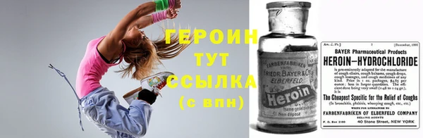 метадон Аркадак