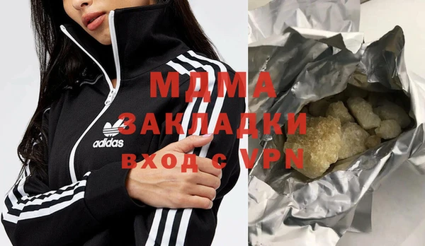 метадон Аркадак