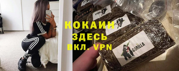 метадон Аркадак