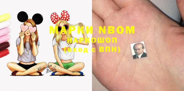 метадон Аркадак