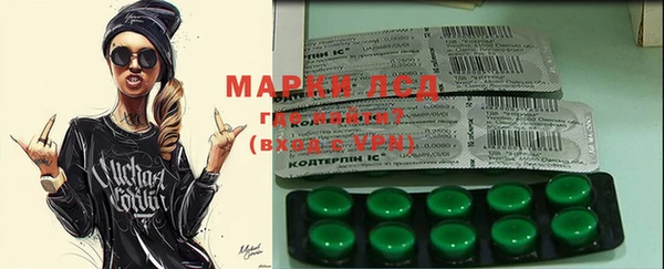 метадон Аркадак