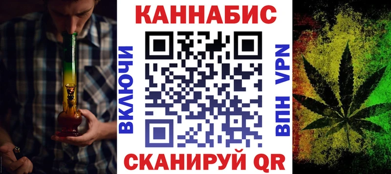 Купить  Балабаново  Бошки Шишки OG Kush 